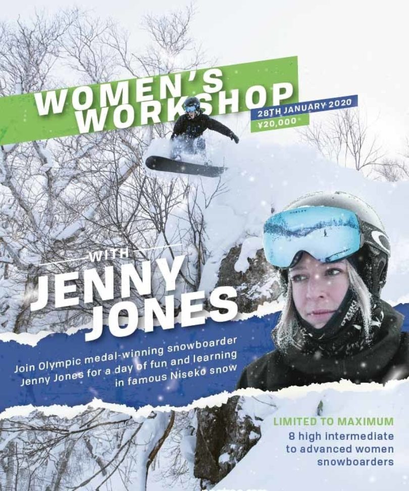 02016 Gosnow Jenny Jones Sm