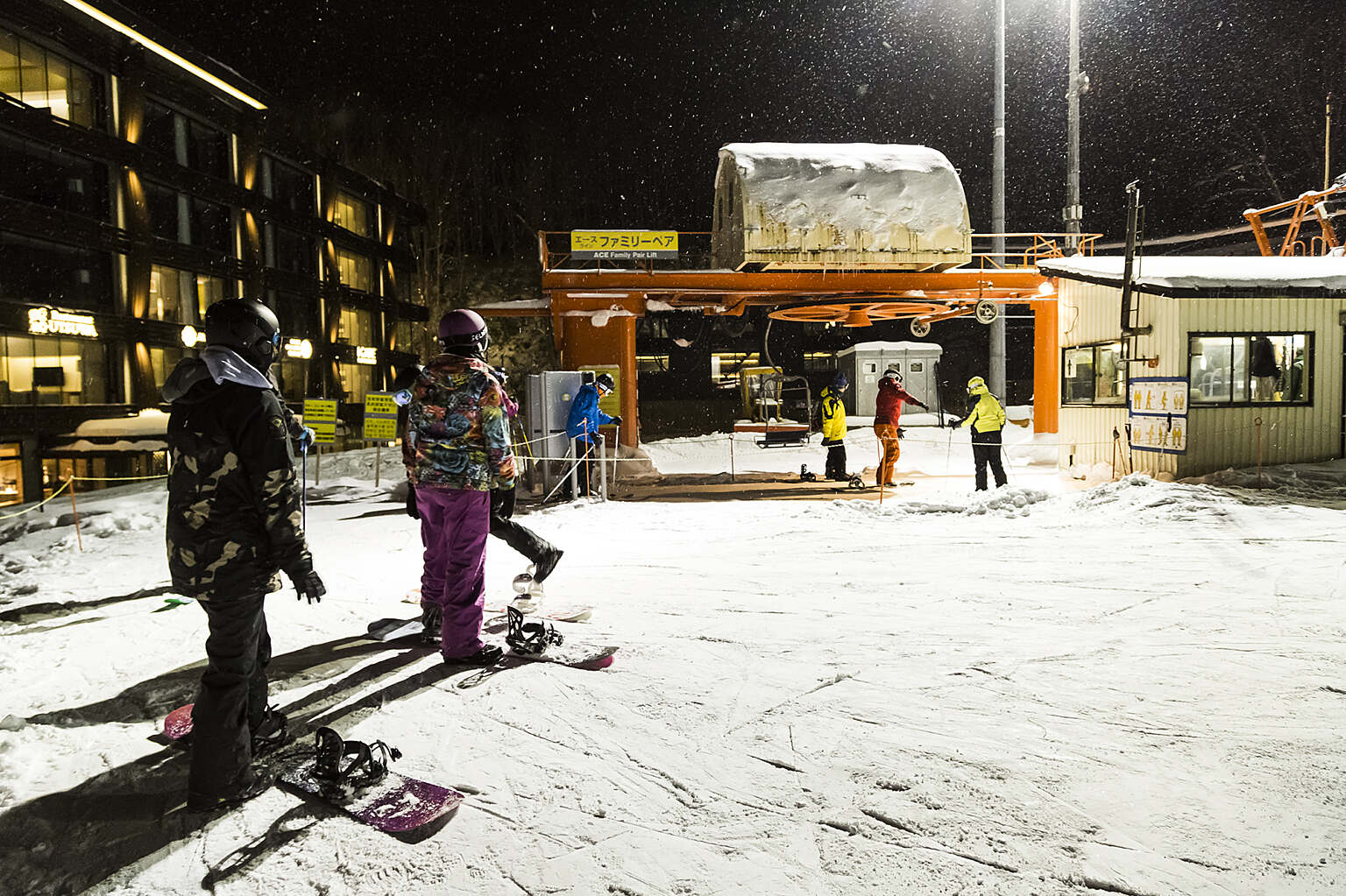 Grand Hirafu night skiing