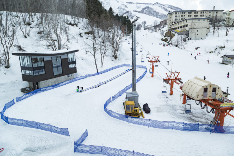 Go Snow Family Base A Location Outside Aya Niseko