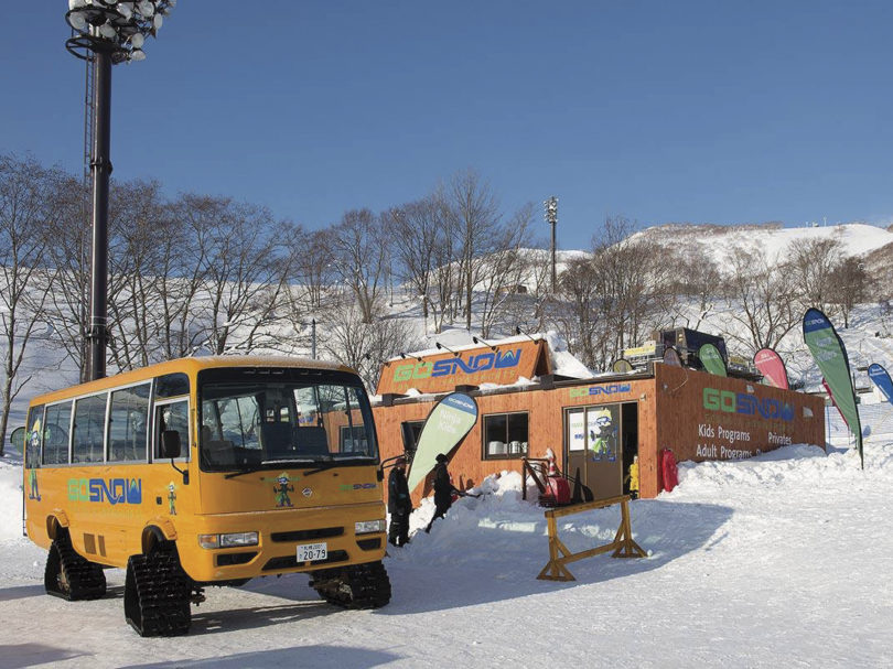 Yama Riders Building